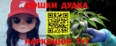 стаф Заволжье