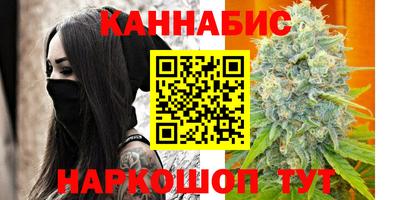 стаф Заволжье