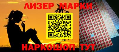 круглые Жуковский
