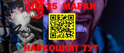 стаф Заволжье