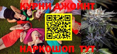 стаф Заволжье