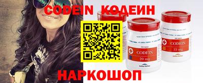 круглые Жуковский