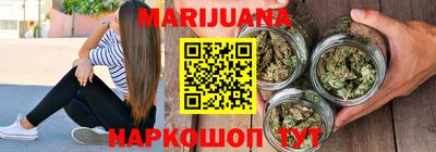 круглые Жуковский