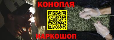 стаф Заволжье