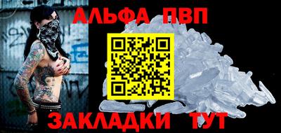 круглые Жуковский