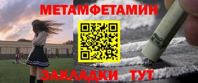 круглые Жуковский