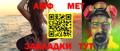 индика Заводоуковск