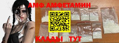 круглые Жуковский