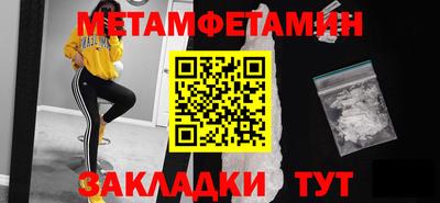 круглые Жуковский
