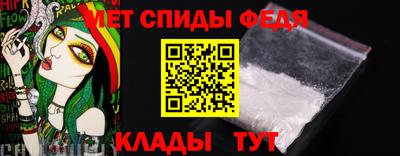 индика Заводоуковск