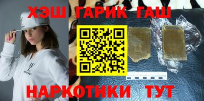 индика Заводоуковск