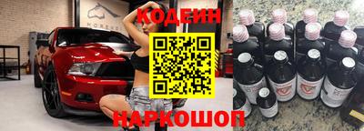 круглые Жуковский