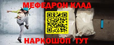 индика Заводоуковск