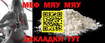 круглые Жуковский